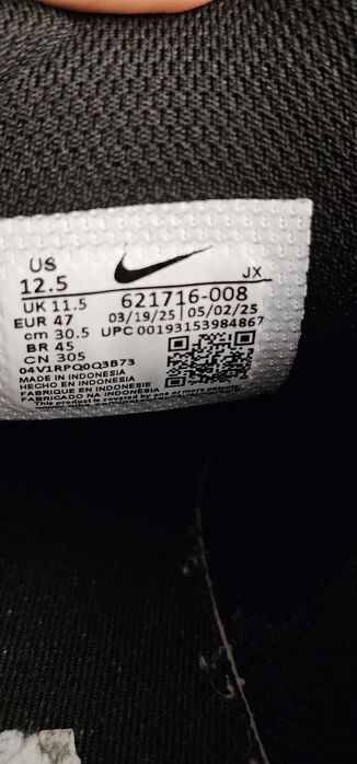 Nike performance reax 8