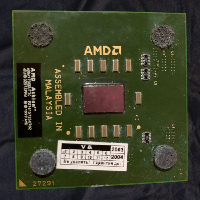 Легендарный AMD Athlon XP 1700+ Socket A (462) Thoroughbred