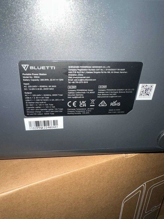 Зарядна станція Bluetti EB3A