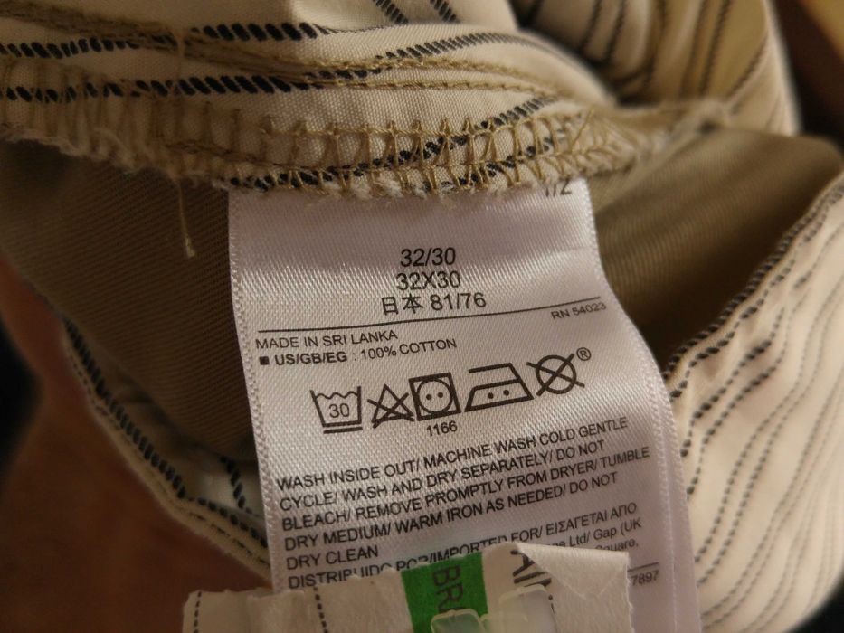 Spodnie bawełniane męskie Gap