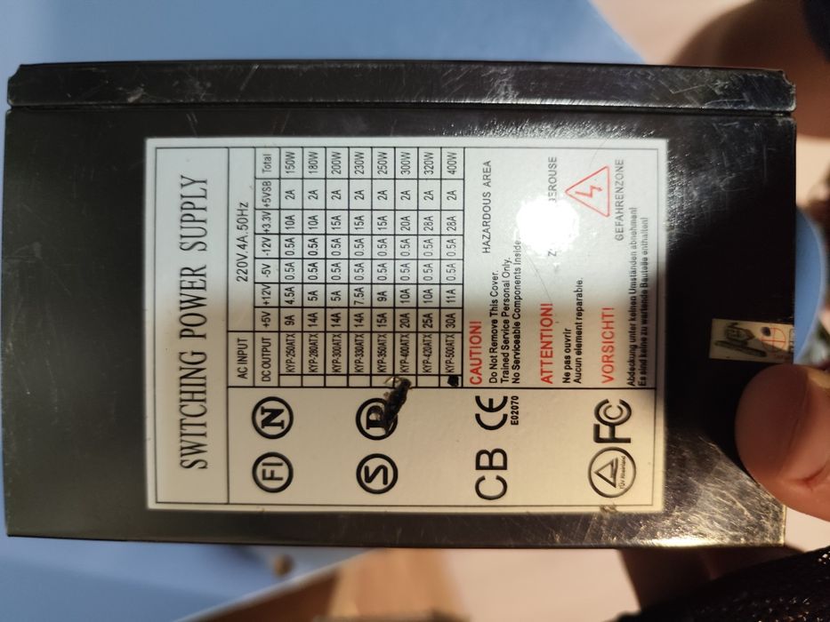 блок питания (БП) компьютера (Switching Power Supply)