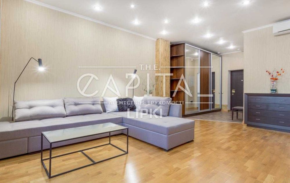 Аренда квартиры, ЖК Новопечерские Липки, Верхогляда, Драгомирова