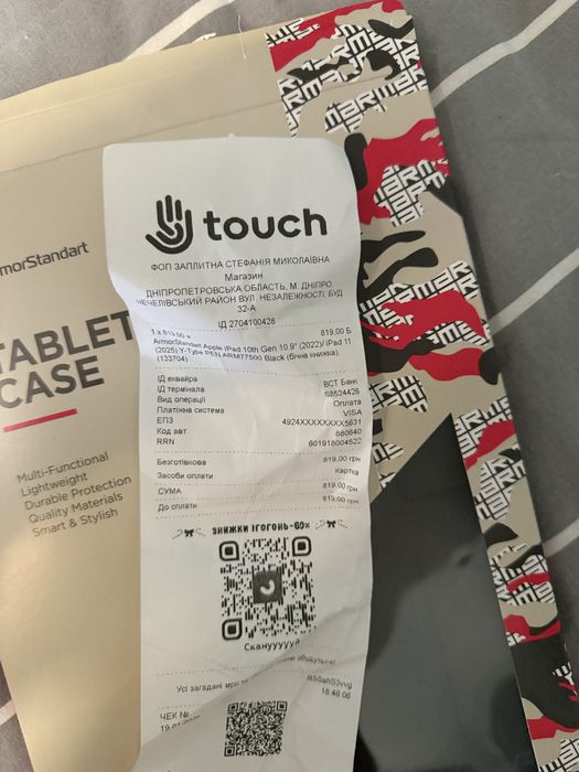 Чохол для iPad 10.9, iPad Air, iPad Pro