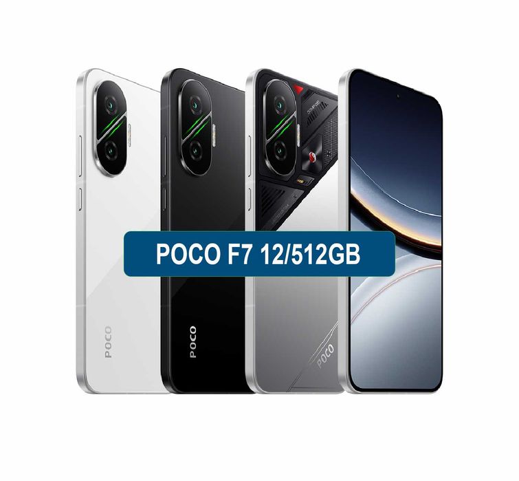 Смартфон Xiaomi Poco F7 12/512GB | Акція - Безкоштована доставка