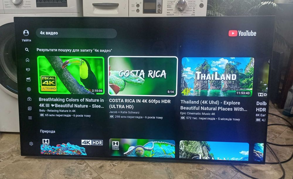 Олед Oled телевізор LG OLED55C7D Bluetooth AirPlay голосове управління Smart TV Wi-Fi 4K ULTRA HD 120Hz б/у телевизор