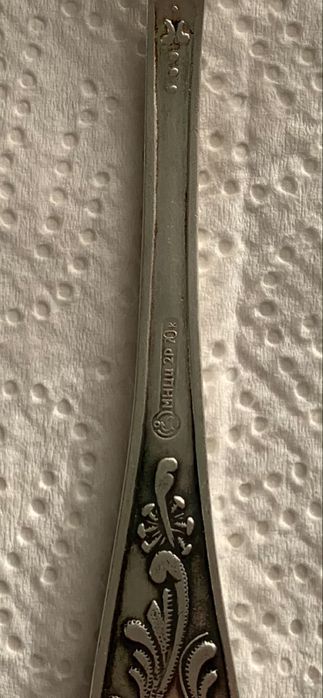 Вилка МНЦ столова