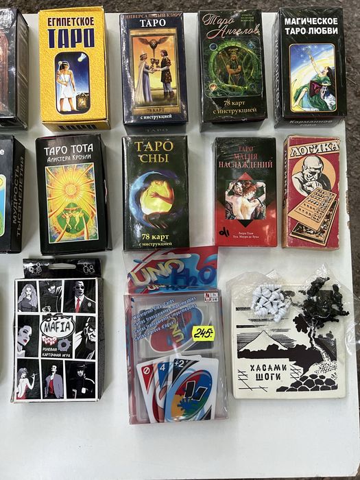Карты гадальные тарро