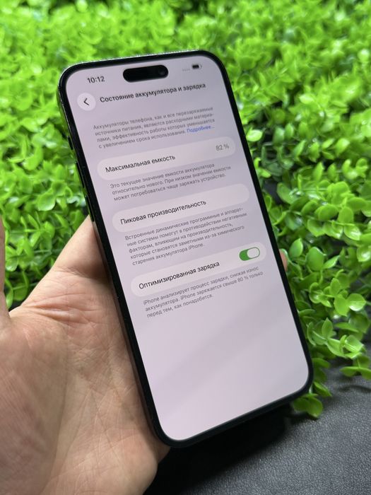 iPhone 14 Pro Max, 256gb, Black (Neverlock) Айфон 14 Про Макс #1528