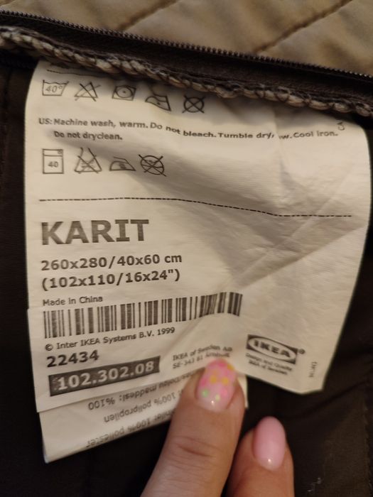 Narzuta Ikea Karit 260*280, dwustronna.