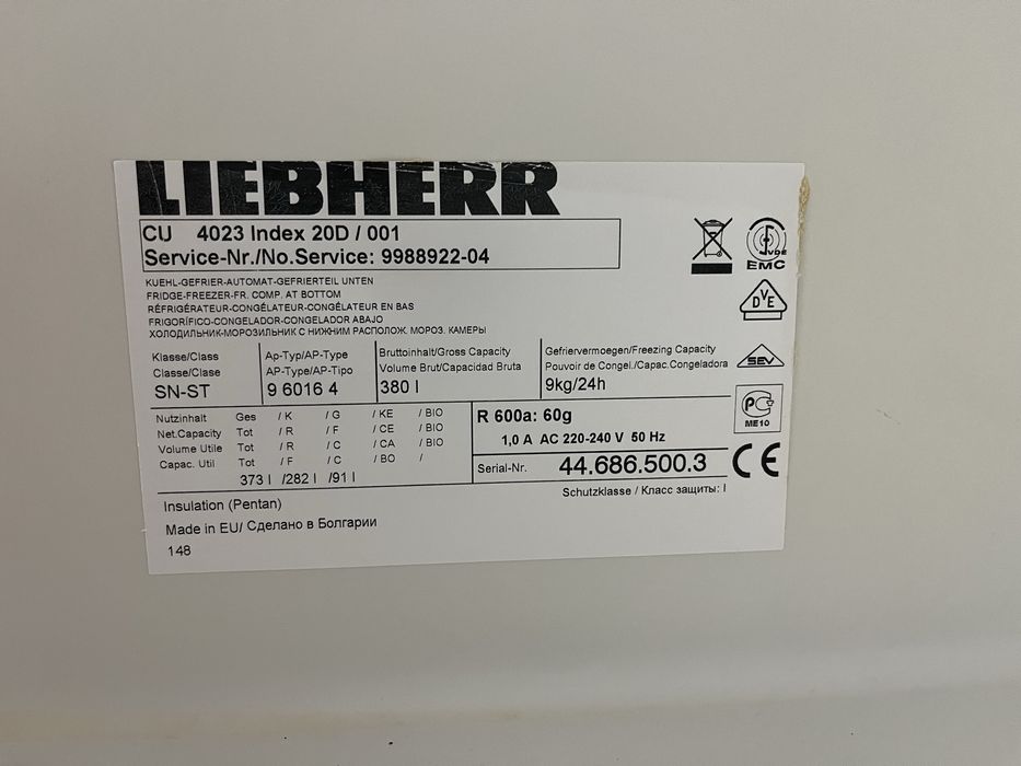 Продам холодильник Liebherr