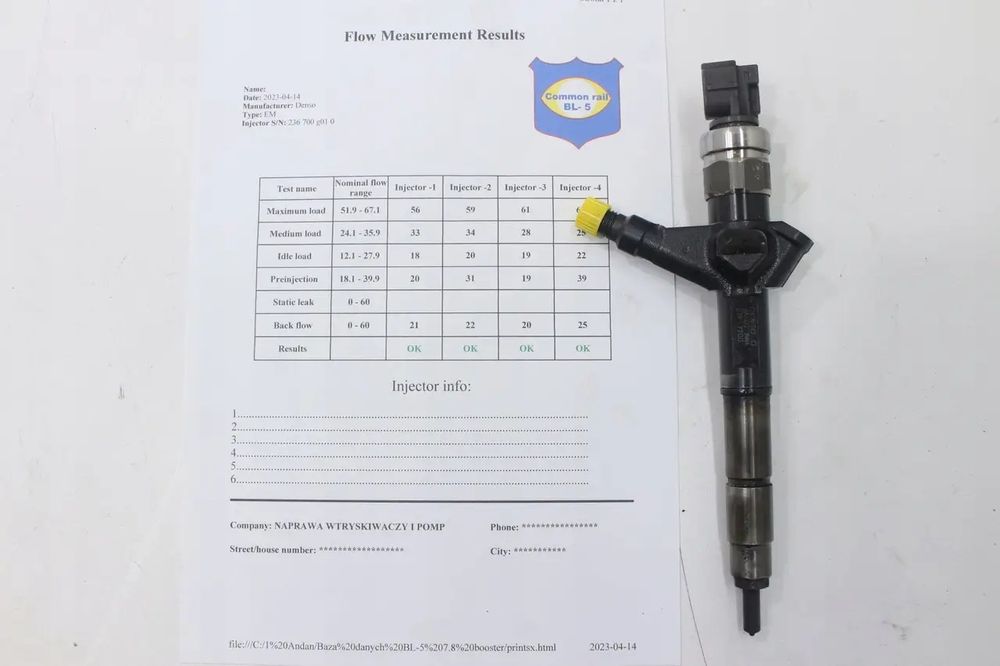 16600 8h800 форсунки зі стенда Nissan X Trail Нісан Ікстрейл