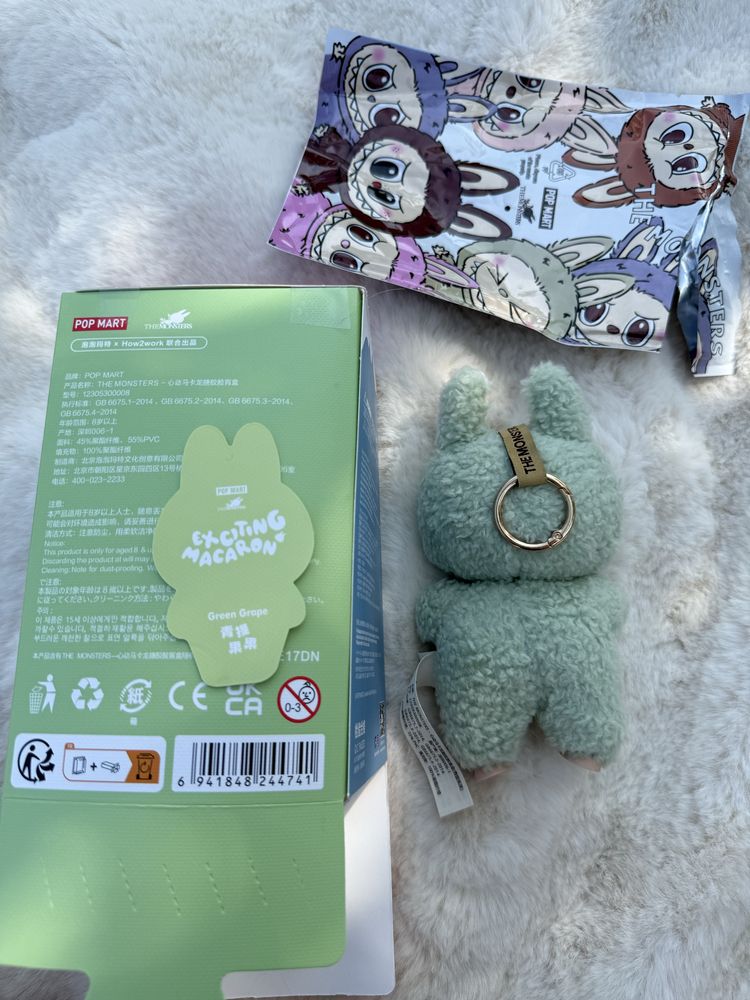 Labubu Exciting Macaron Green Grape Konradowo • OLX.pl