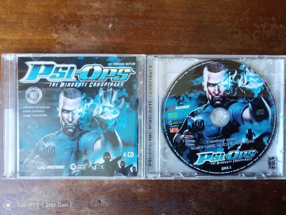 Гра Psi-Ops: The Mindgate Conspiracy (Psi-Ops: Врата разума)