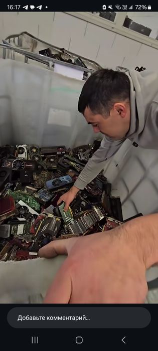 Продам бу детали для ноутбуков ASUS LENOVO ACER