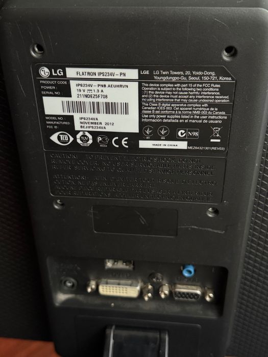 Продам монітор на запчастини