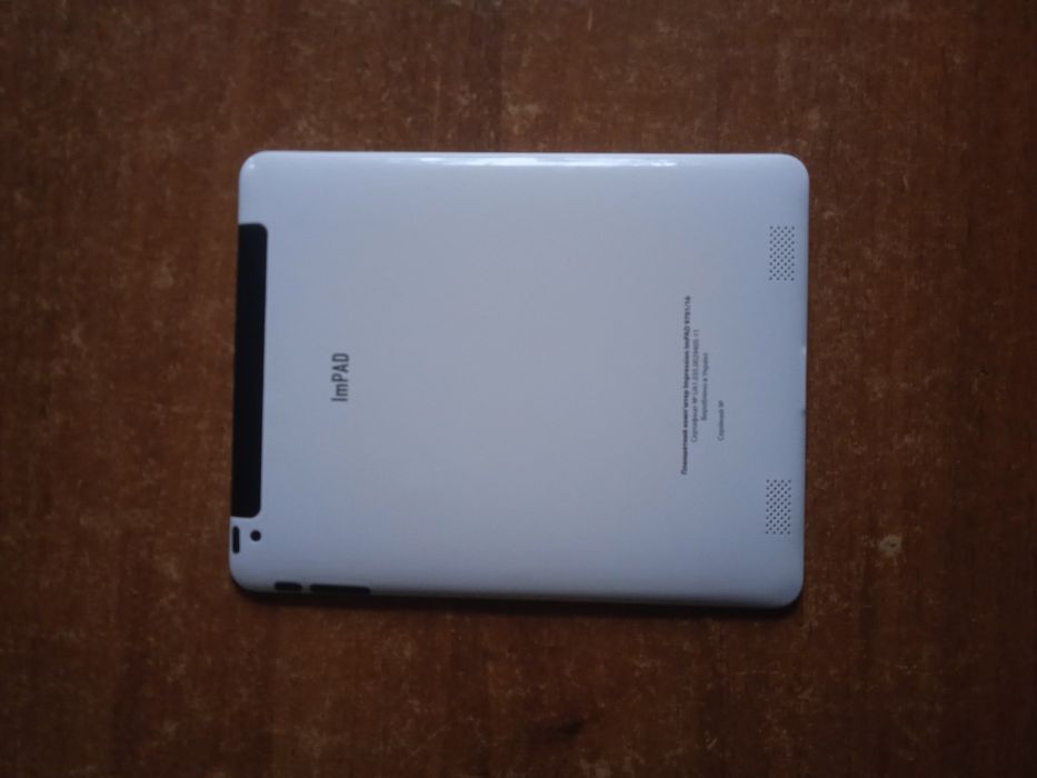 Impresion ImpAD 9701/16