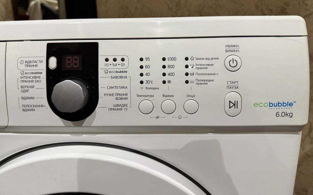Пральна машина самсунг на 6 кг