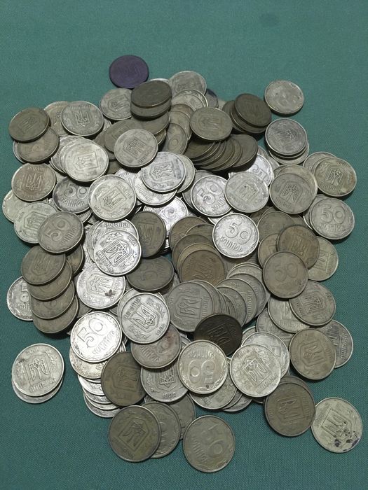 Монеты 50 копеек 1992 г 1АГм трапеция 200 шт: 520 грн