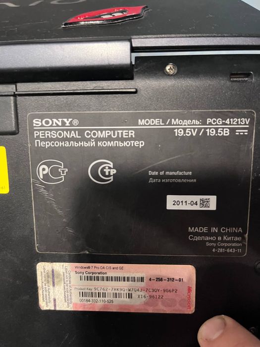 Ноутбук Sony PCG-4221-3v
