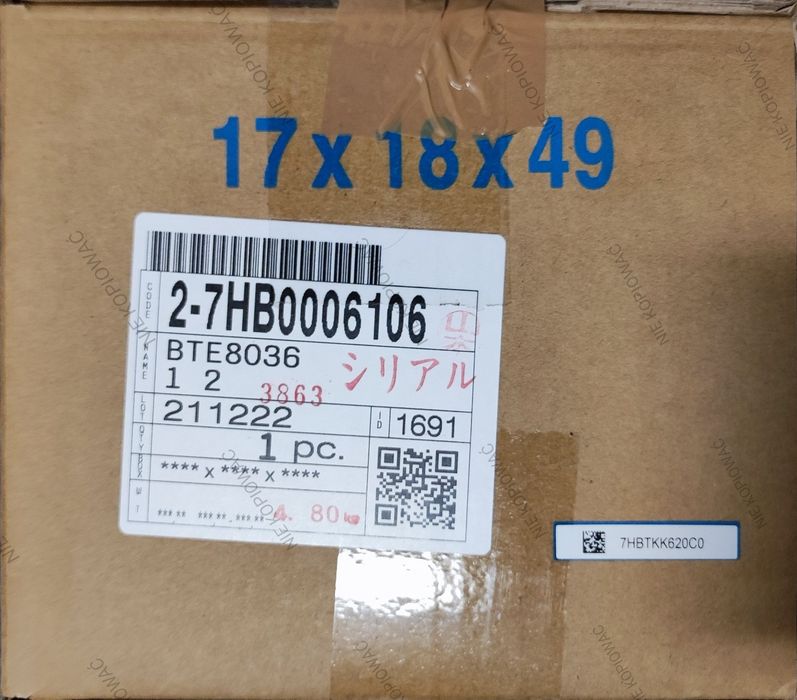 Nowy akumulator Shimano steps bt e8036
