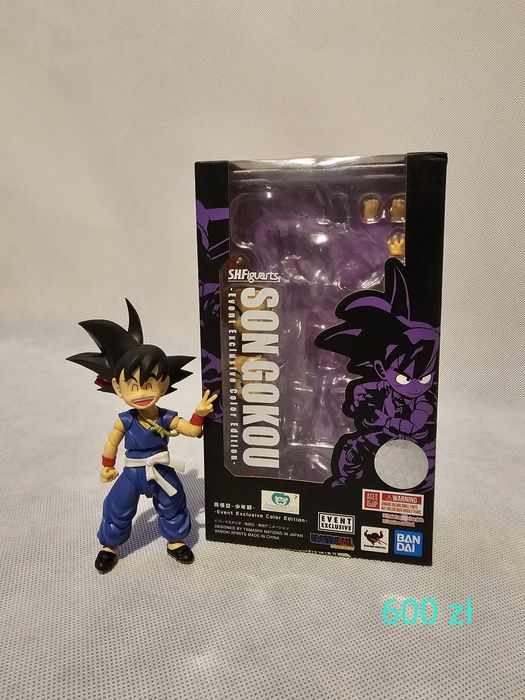 S.h Figuarts Son Goku Kid event ex dragonball