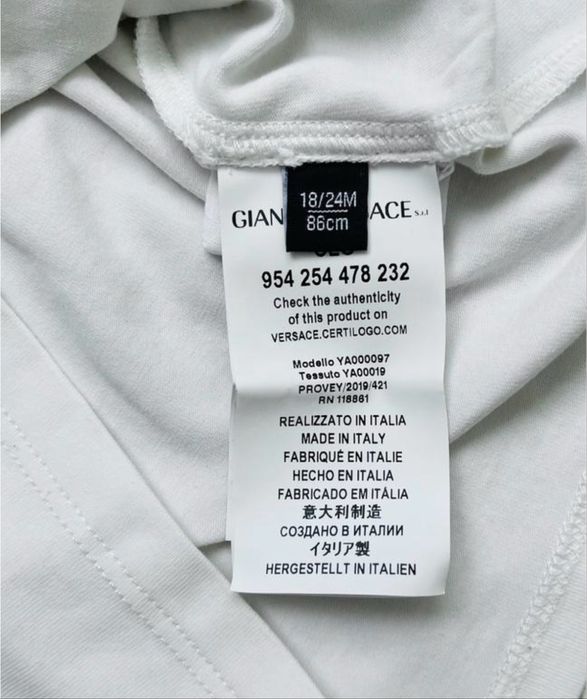 Оригінальний лонгслів Versace на зріст 86 см
