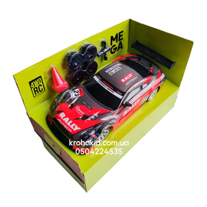 Машинка для дрифту на радіокеруванні Nissan GT-R nismo 4WD Ніссан ГТР