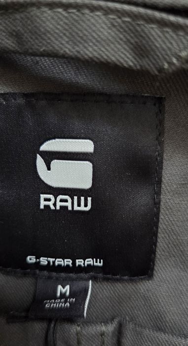 Kurtka G-Star RAW r. M