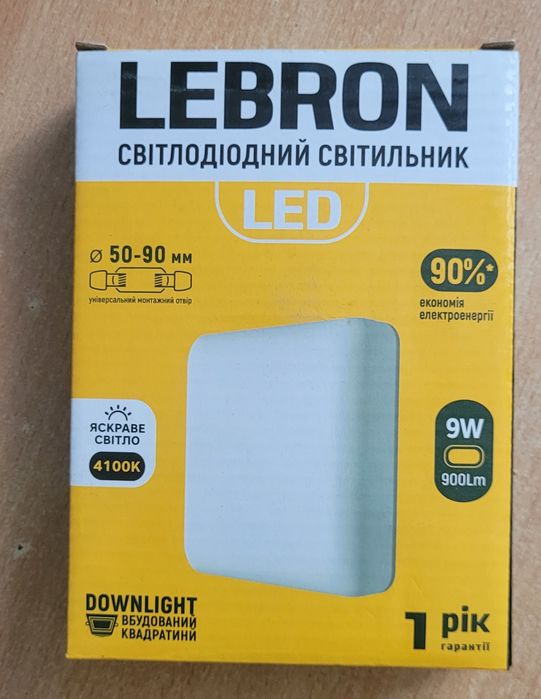 LED світильник 9w 4100К квадрат вбудований Lebron L-BL-S-941, 12-12-30