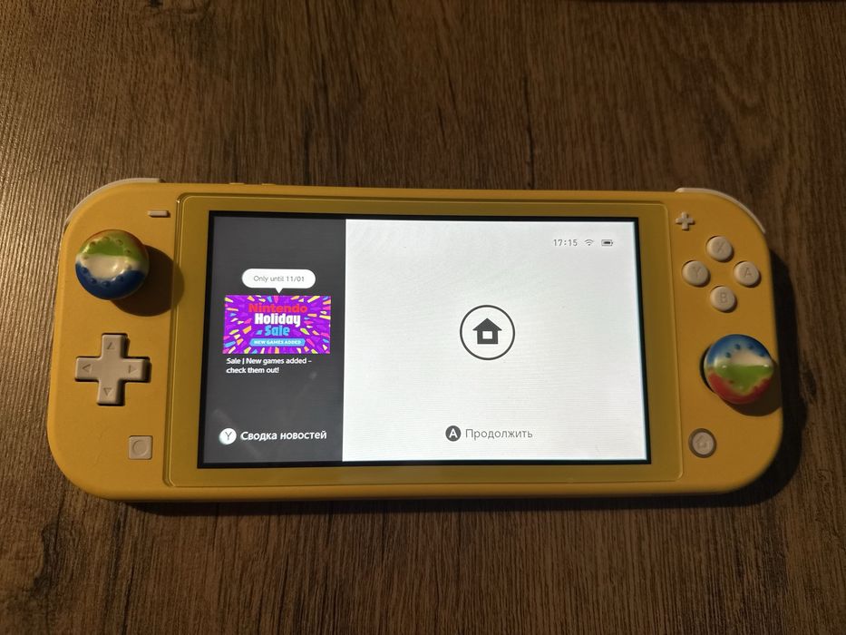 Nintendo Switch Lite