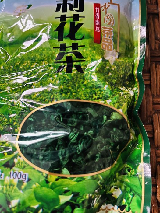 Зелений чай китайський улун та інші сорта ВІБІР