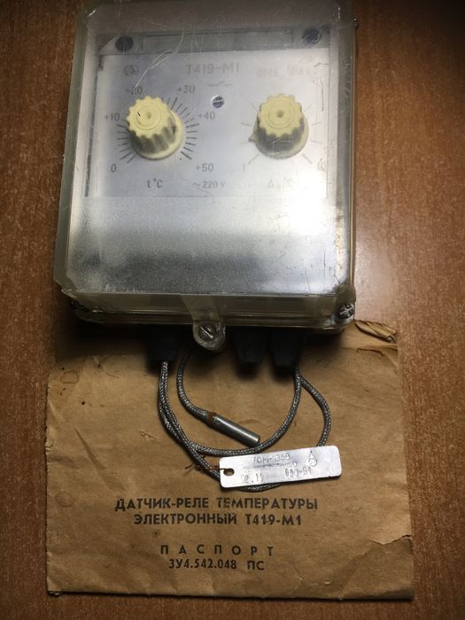 Датчик реле температури Т 419~М1