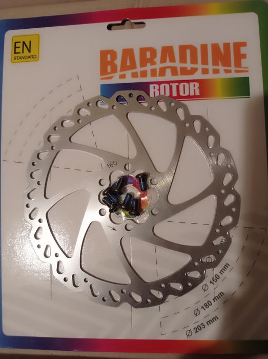 тормозні диски на велосипед