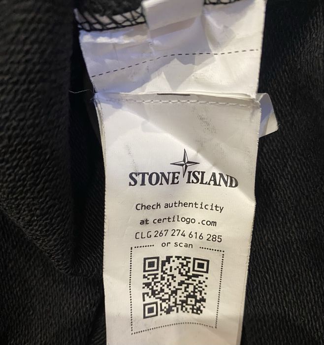 Кофта Stone Island