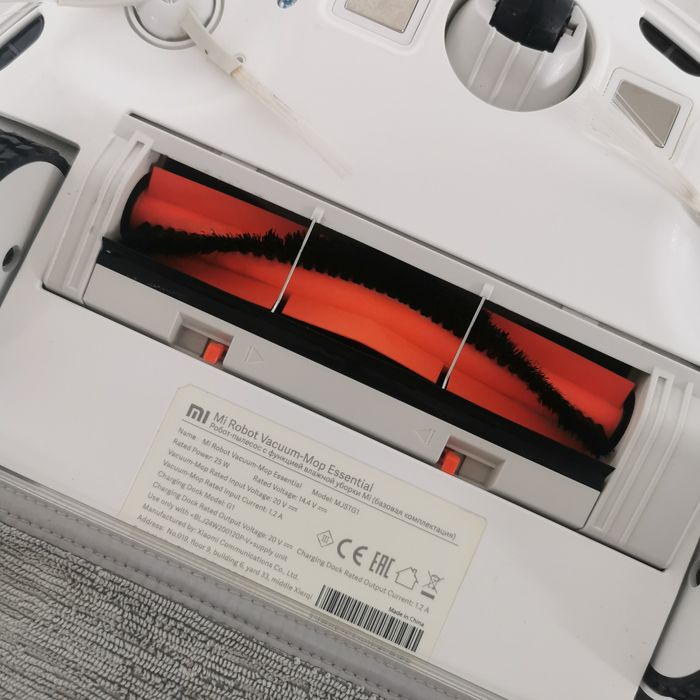 Sprzedam Robot Xiaomi
