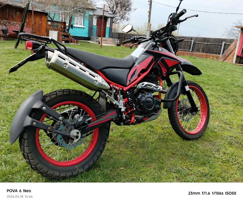 Продам мото spark sp250d3