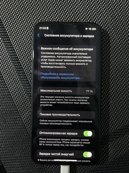 Продам Iphone X 64gb  Space Gray