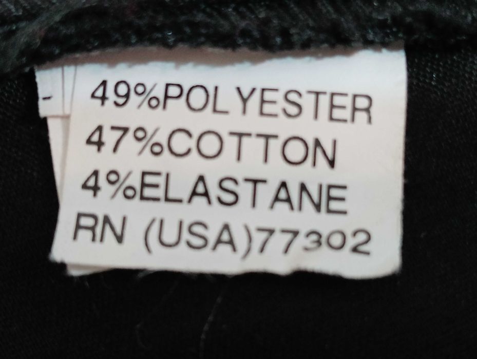 Штани жіночі вузькі ZARA BASIC чорні. Розмір S .