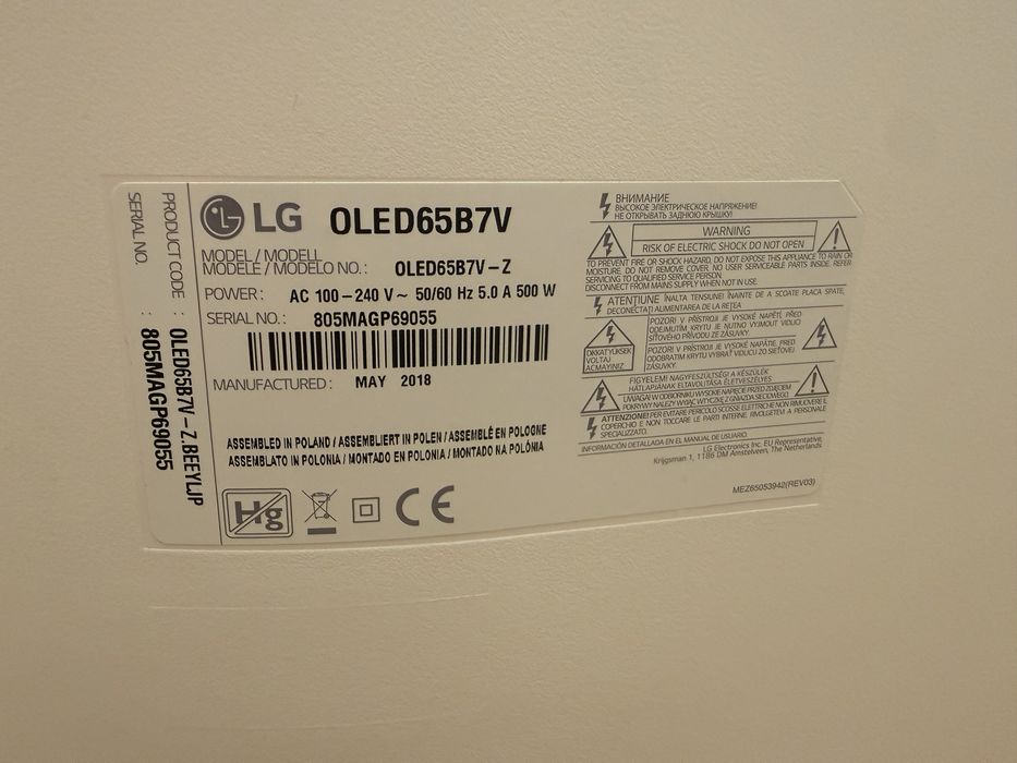 Telewizor LG OLED65B7V