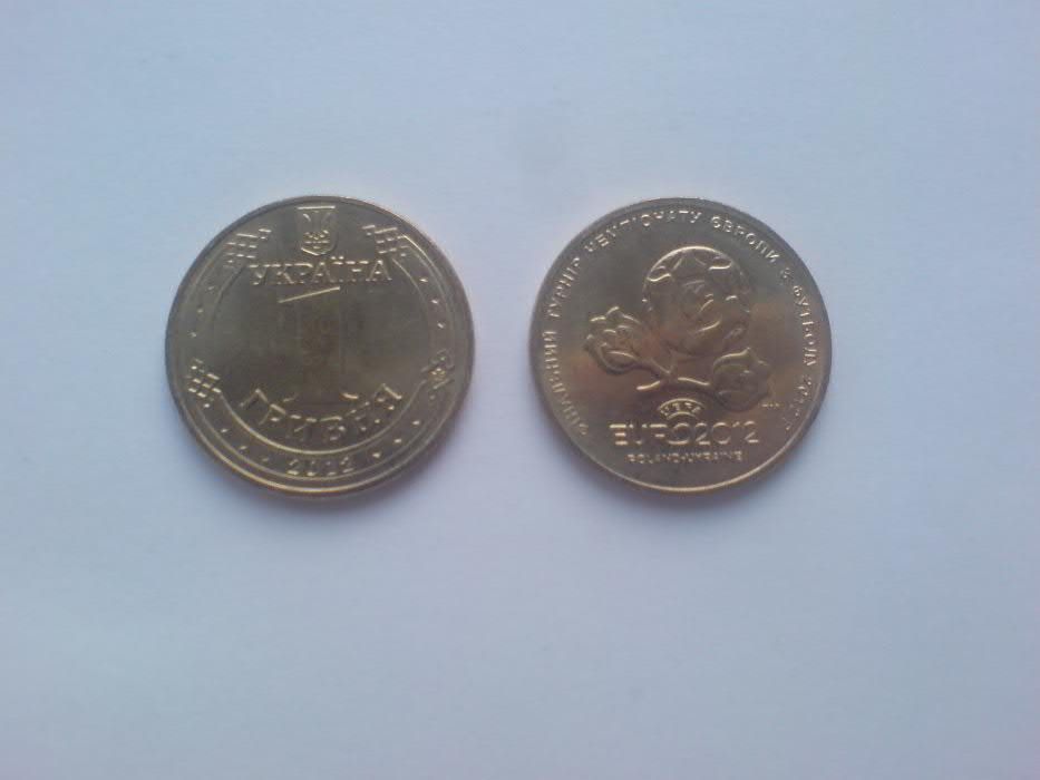 Монета Украины номиналом 1 грн ЕВРО 2012