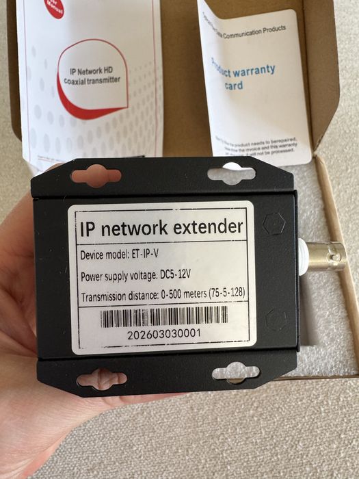 Konwerter koncentryczny na Ethernet