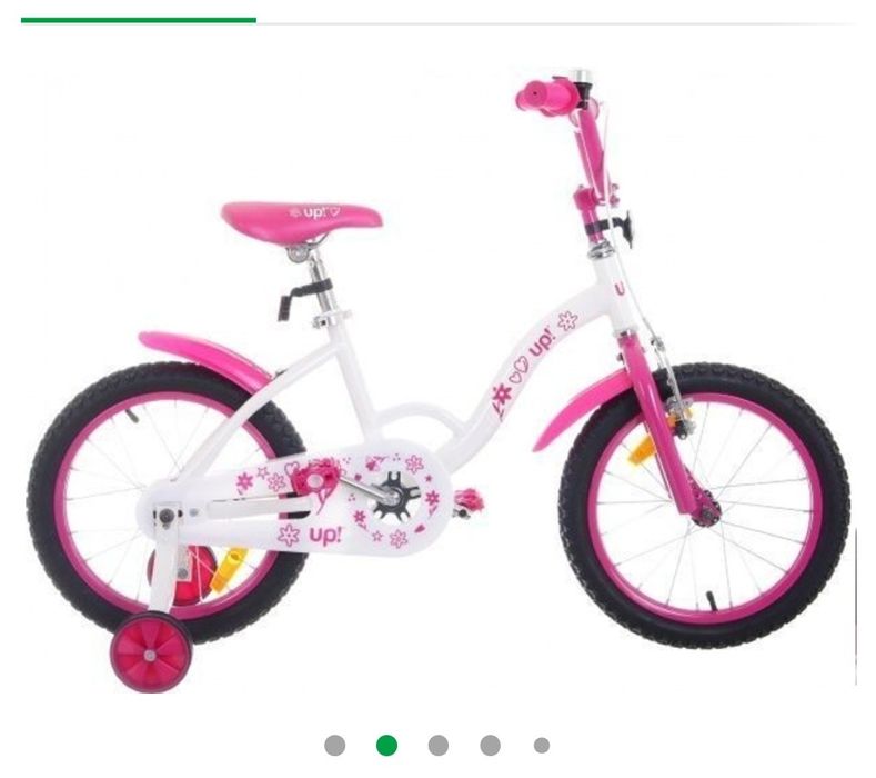 Велосипед дитячий Up!(Underprice) 16"