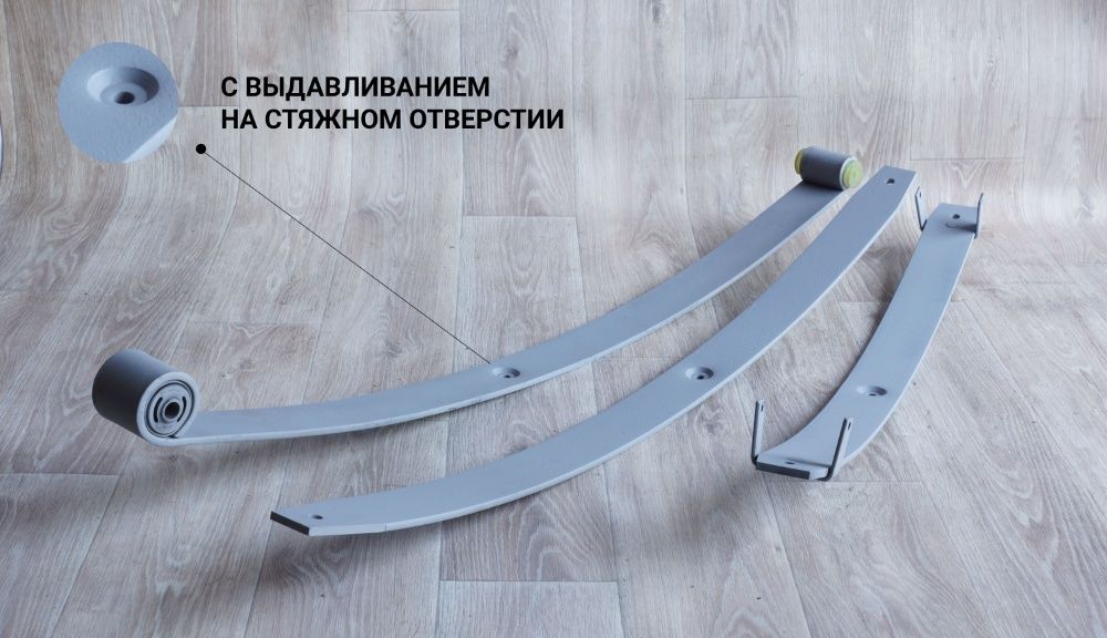 Рессора Hyundai Хюндай H100,H200,H1, Starex,L400,L300