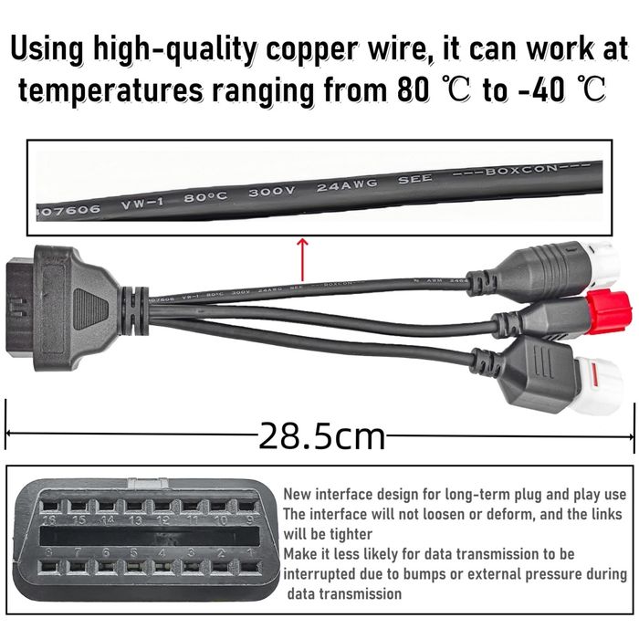 OBD2 перехідник адаптер