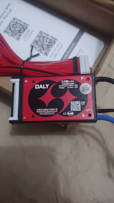 БМС Daly 48В 13s 20Aмпер BMS Ntc защита перегрева новая