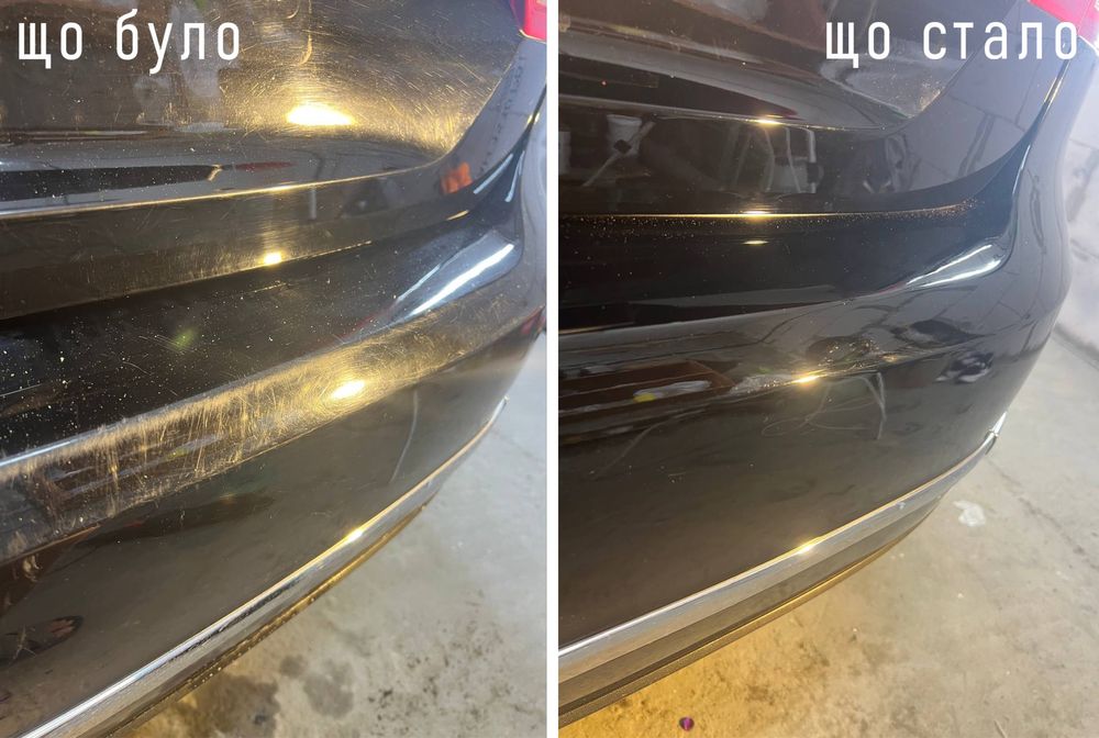 Полировка авто и нанесение защитных покрытий