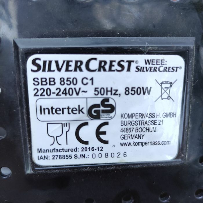 Продам хлібопічку