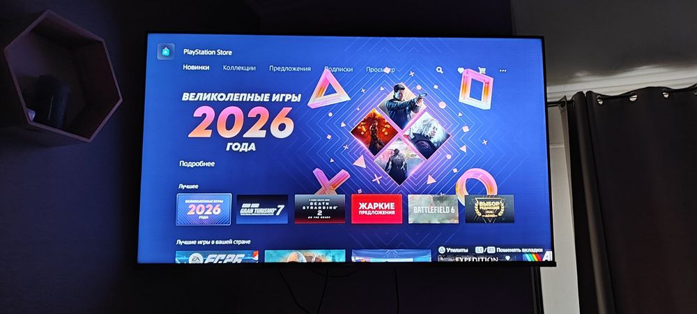 Продам телевізор Hisense 55e7hq