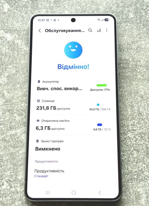 Samsung Galaxy S25 EDGE 12/256GB Icyblue. 2 фізичні сім та eSIM. АКБ 100%