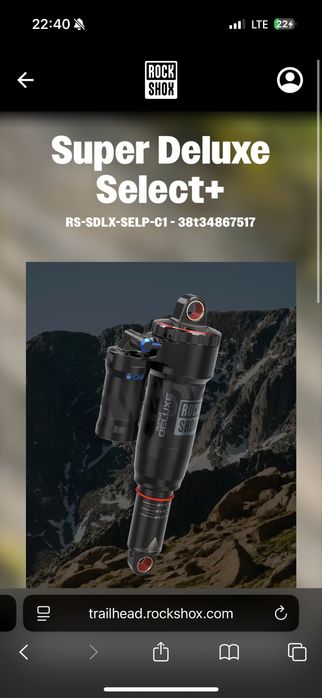 RockShox Super Deluxe Select+